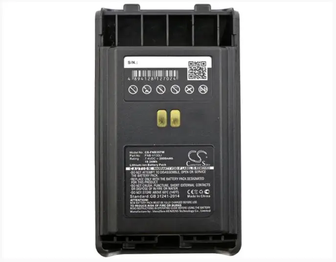 QQ20190507234643