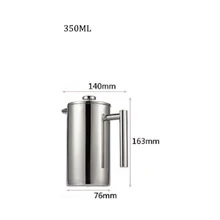 Устройство для приготовления чая, френч-пресс, 304, нержавеющая сталь, Кофеварка, 180 d, высокотемпературный кухонный инструмент, посуда для приготовления чая