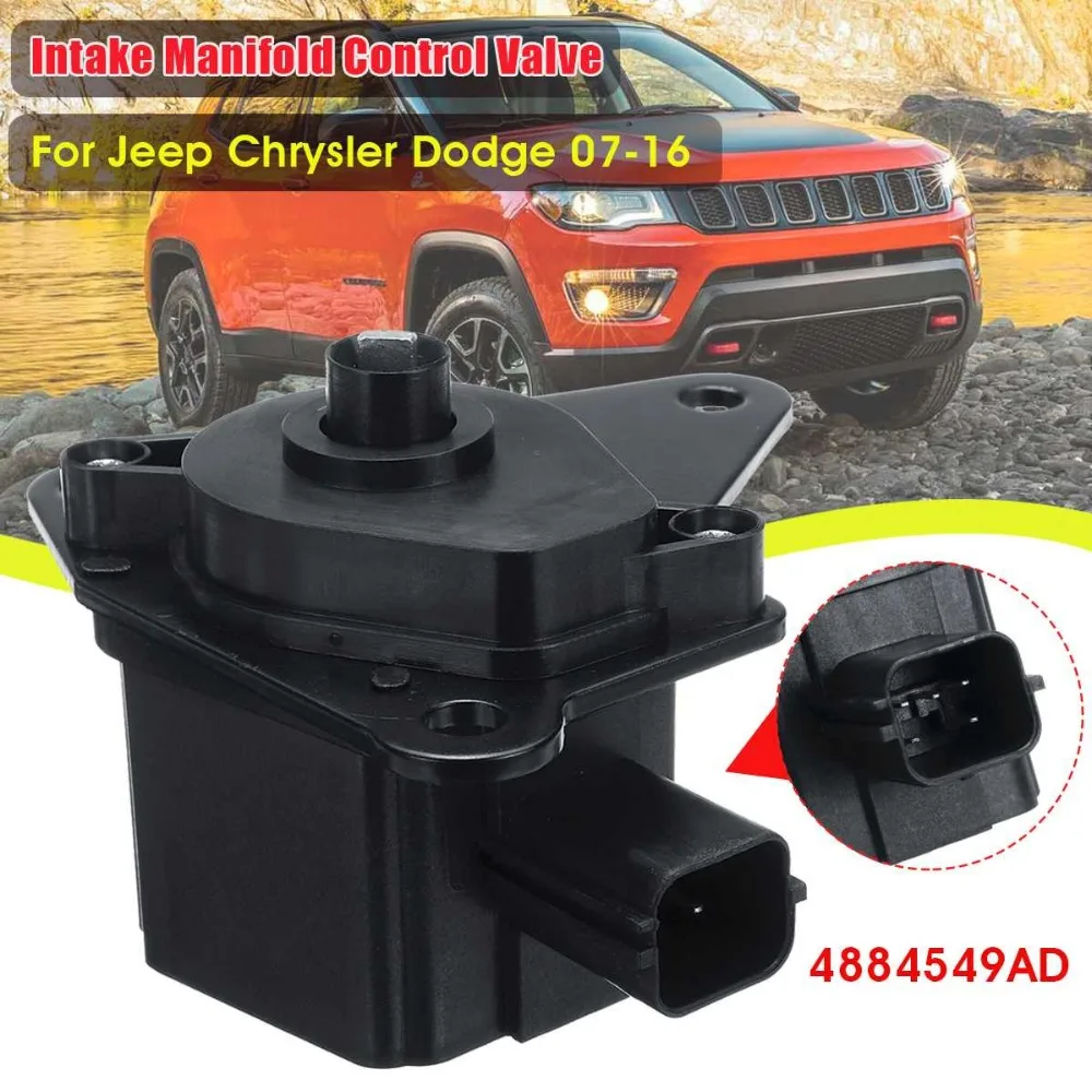 Впускной коллектор Runner регулирующий клапан 4884549AD для Jeep Chrysler Dodge