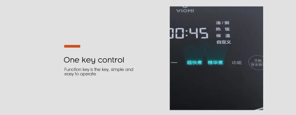Xiaomi IH умный дом электрический рисоварка 4L Автоматическая антипригарная рисовая плита пищевая Пароварка мульти кухонная техника