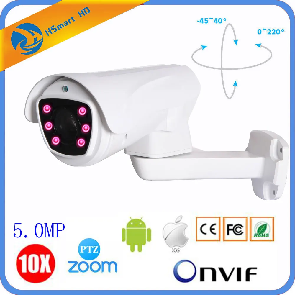 5.0MP 4.0MP POE 10X PTZ IP Camera H.265 Outdoor 5-50mm Optical Zooma IR 80M P2P CCTV Security Waterproof