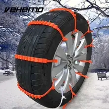 Vehemo 10 шт. набор автомобильных универсальных мини-пластиковых зимних шин колеса снежные цепи для автомобилей/Suv автомобиль-Стайлинг противоскользящие Autocross открытый