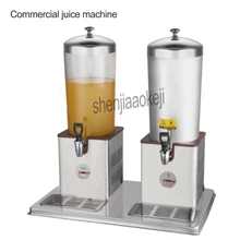 Холодильная машина для холодного напитка/теплая Коммерческая Нержавеющая Сталь Многофункциональная машина для сока ресторанный буфет оборудование