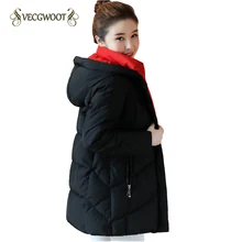 Зимний пуховик модный теплый удобный высококачественный Однотонный женский пуховик с длинными рукавами SES860