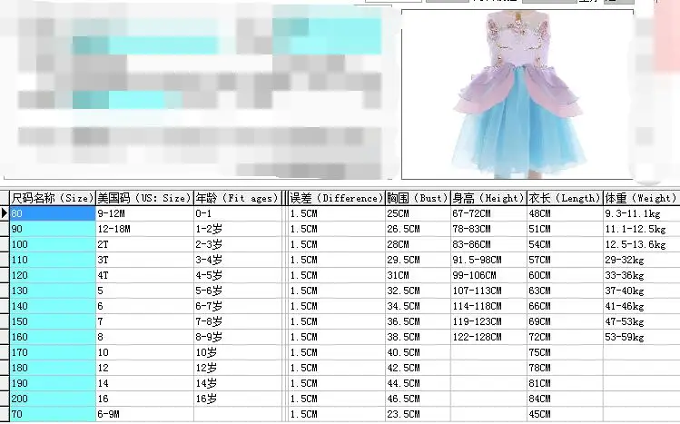 QQ20180203164701