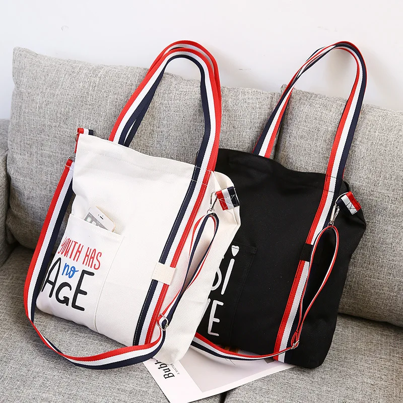 

Fashion New Korean Student Handbags Literary one-shoulder Diagonal Detachable Shoulder Strap Canvas Bag