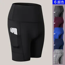 Мадам Высокая Талия шорты для йоги косой карман для беговых тренировок движения Скорость сделать закрыть эластичные шорты для бодибилдинга 2048