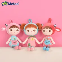 Kawaii Игрушки для девочек Metoo плюшевые мягкие Мультяшные Животные Прекрасный кеппель милые куклы для детей Рождественский подарок на день рождения