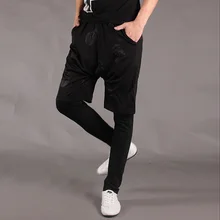 Nan летние модные мужские шаровары, зауженные брюки, классический стиль, искусственная кожа, два предмета, мужские брюки 27-34