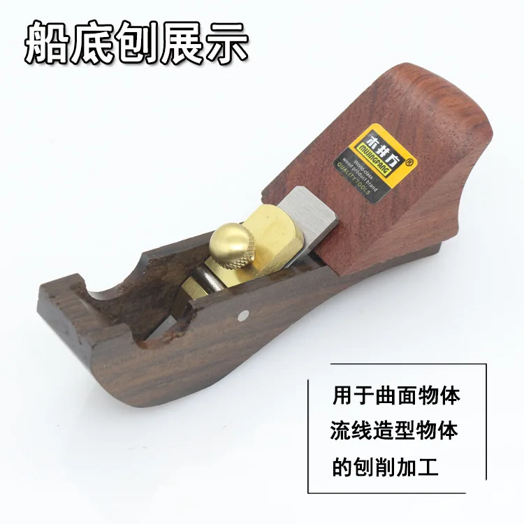 Black Sandalwood Bottom Planing, Edging 