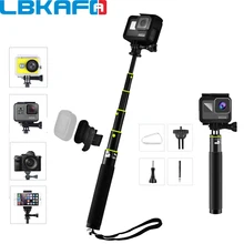 LBKAFA мини селфи палка складной штатив монопод+ Съемный держатель для IOS iPhone X 8 7 Plus Gopro Hero 6 5 4 3 SJCAM камера
