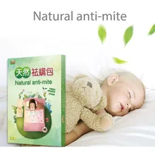 Новое поступление натуральный клеевой убийца натуральный анти-клеевой экстракт растений нетоксичный безопасный Лидер продаж дропшиппинг