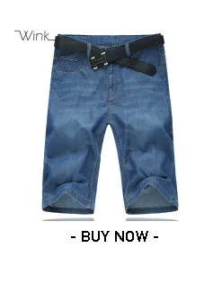 Для мужчин джинсы Homme джинсовые штаны для Для мужчин прямые брендовые Повседневное обтягивающие мужские обтягивающая одежда Masculino мыть брюки синий E484