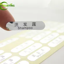 Leotriting 1000 шт на заказ глянцевые золотые серебряные клейкие наклейки индивидуальные металлические Золотые/серебряные косметические бутылки банки наклейки