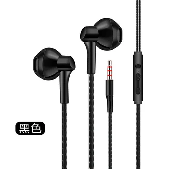 

20pcs/lot Super Bass Stereo Earphone Wired Headset with Microphone Headphone Earbuds for Samsung Huawei Xiaomi Android