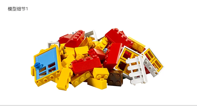 Children Blocks (14)