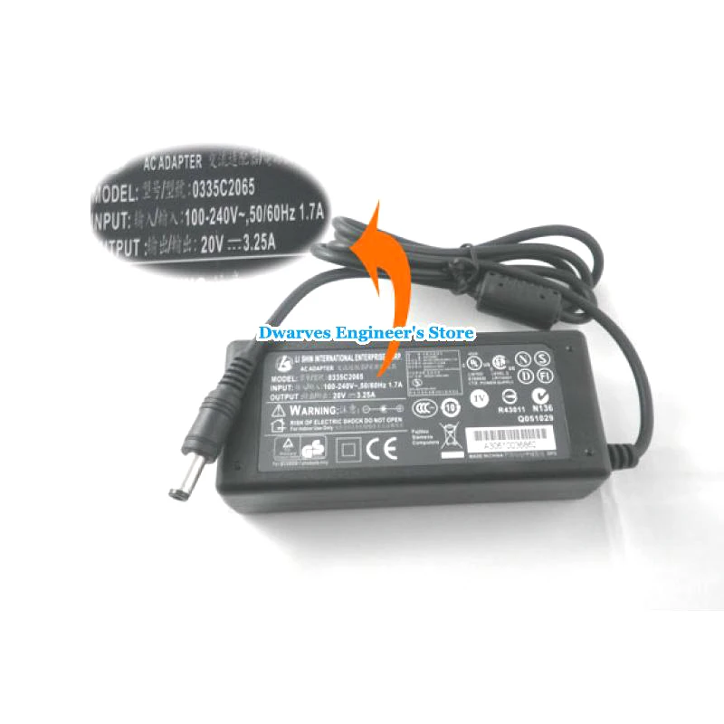 LISHIN20V3.25A65W-5.5x2.5mm-3