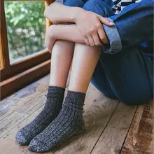 1 пара Лидер продаж блестящие Гольфы Осень и весна новые модные блестящие серебряные вертикальная полоса в носки без пятки