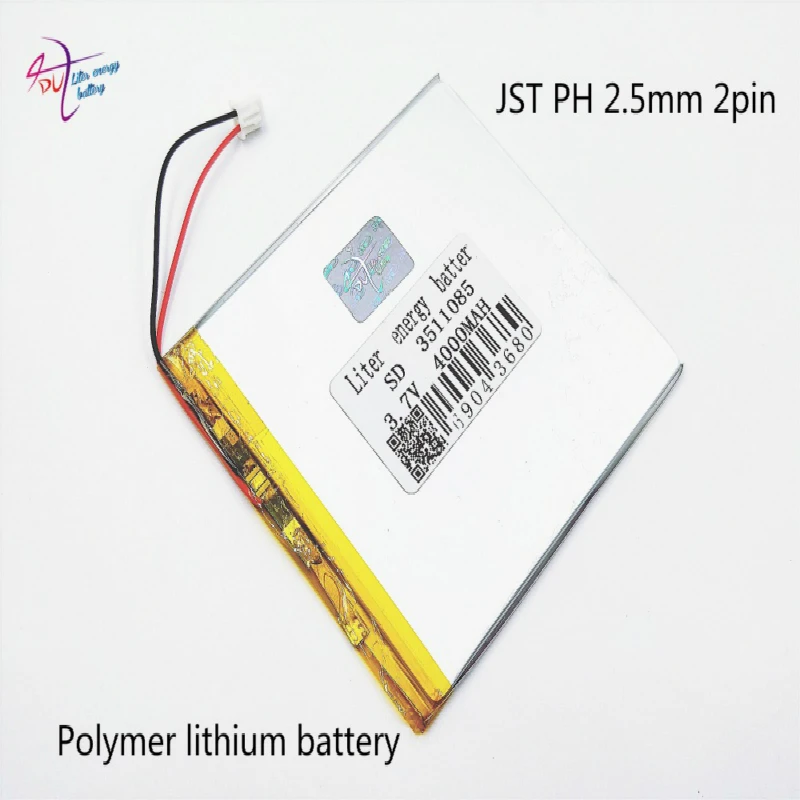 XHR 2P 2 54 3010983 3011085 4000mAh 3 7 V специальный полимерный аккумулятор 3511085 навигатор
