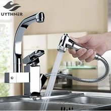 Uythner Роскошные Pull Out Chrome и матовый никель отделка Смеситель для кухни одно отверстие на бортике