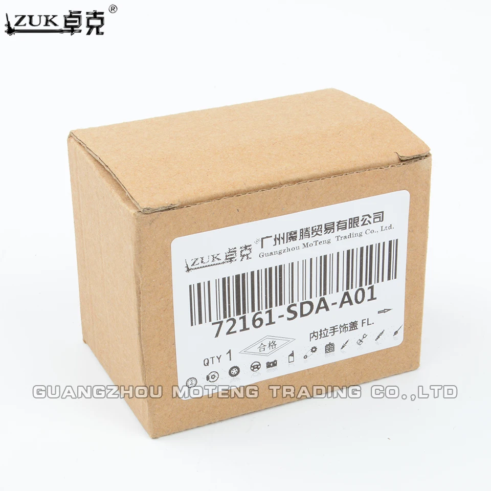 72161-SDA-A01