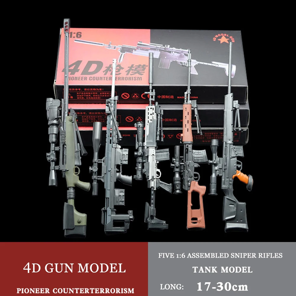 

1:6 weapon model Military 5pcs/lot Sniper rifle gun model Building blocks collection PUBG series Police DIY toys kids gifts