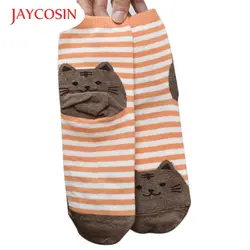 JAYCOSIN Новая мода 1 пара милые носки с котами из мультфильма полосатый узор обувь для девочек для женщин хлопковые носки зима 161013 Прямая