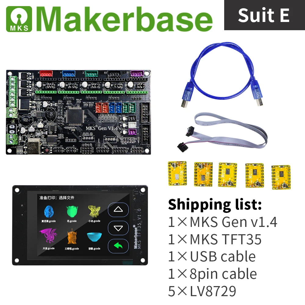 MKS Gen v1.4 и MKS TFT35 наборы для 3d принтеров, разработанные Makerbase