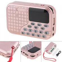 E55 портативный радио мини аудио карта динамик FM радио с 3,5 мм разъем для наушников для дома/улицы