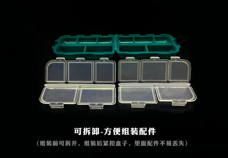 QQ20180711214853