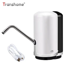 Transhome Water Bottle Electric Pump Tap For Water Bottle Black Hand Pump Bottle Tea Water Dispenser Suction Bottle For Drinking
