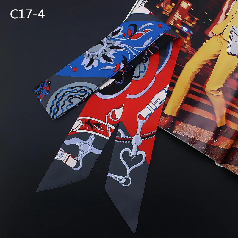 C17 (9)