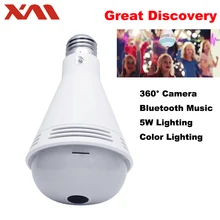 Smart Speraker with VR Camera Wireless Panoramic 360 Wifi 960P IP Camera BT Bulb Home Security Camera