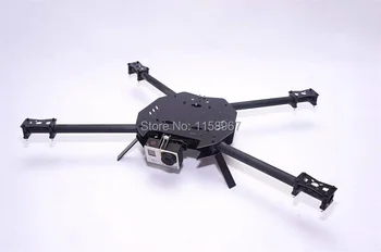 

free shipping FPV FZY-QU4D Locust X-Shape Glass Fiber Folding Quadcopter Frame Only