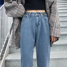 womens jeans femme nouveau Spring autumn jean Slim High waist Loose Harlan Straight pants women ladies jeans Korean tide