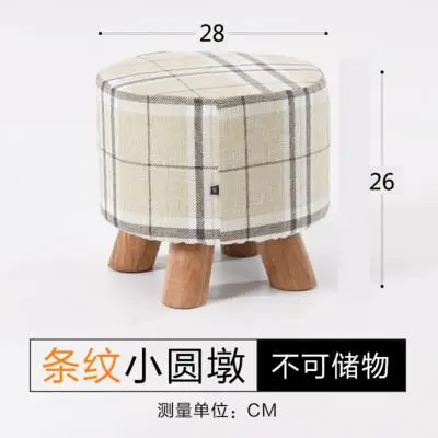 Устойчивый деревянный стул дома гостиная диван стул тканевый стул изменить обуви скамейке место макияж деревянный - Цвет: style 11