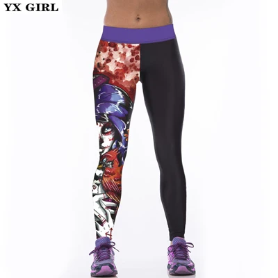 YX леггинсы для девушек, женские повседневные эластичные леггинсы с рисунком, обтягивающие удобные Молодежные штаны для фитнеса, Прямая поставка - Цвет: 13