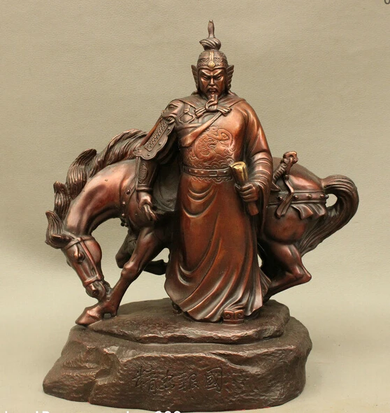 

shitou 002729 12" China Honest General Dragon Warrior YueFei Lead Horse Pure Red Bronze Statue discount 30% (C0324)