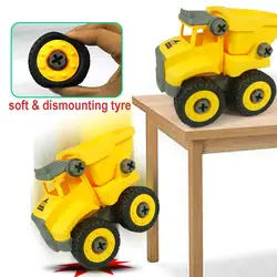 Мальчиков DIY демонтаж модель грузовика и отвертка спецвагон игрушечные транспортные средства Развивающие игрушки для детей подарок