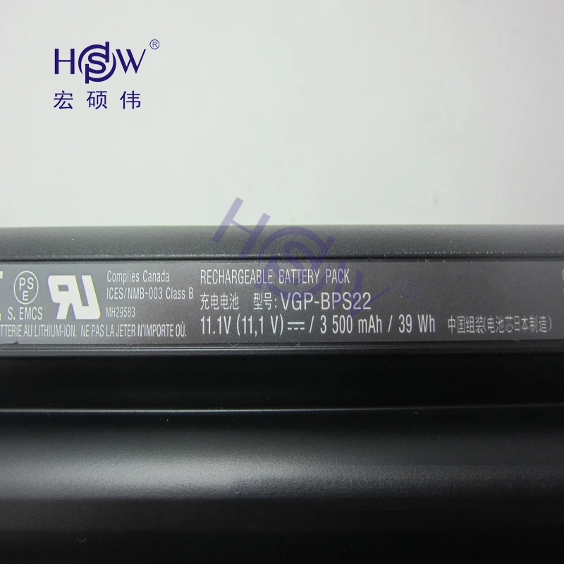 HSW Аккумулятор для ноутбука SONY VAIO BPS22 VGP-BPS22 VGP-BPL22 Аккумулятор для ноутбука VGP-BPS22A батареи VGP-BPS22/A Аккумулятор для ноутбука