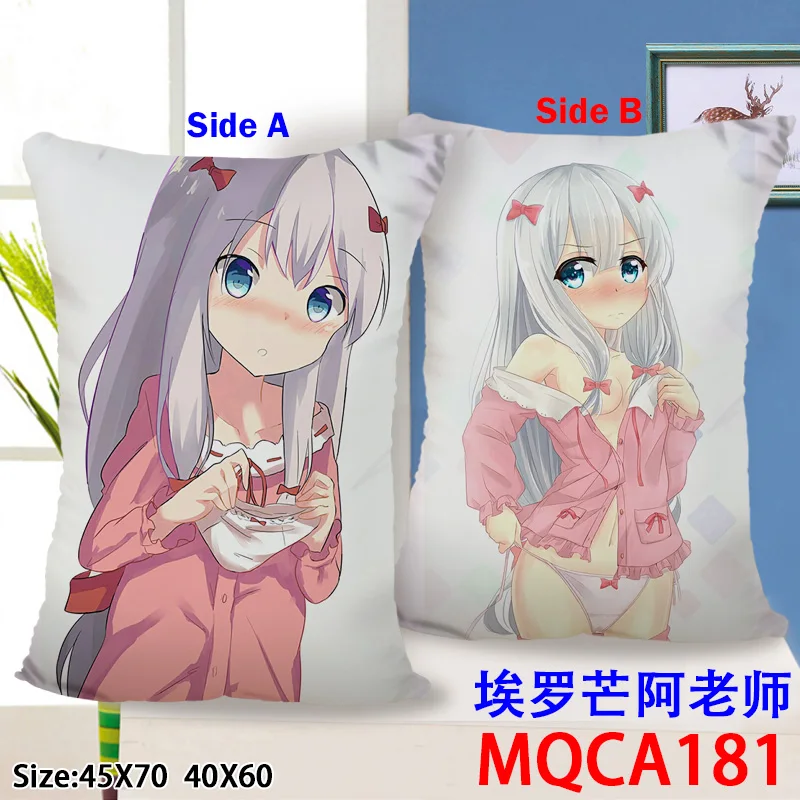 MQCA181