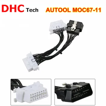 

Factory price new AUTOOL MOC67-11 OBDII obd2 Diagnostic Connector extension cable 16Pin Male Port to Dual 16 Pin Female Port