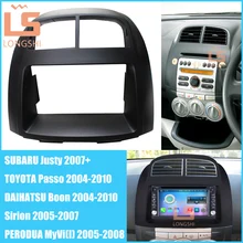 Montagem do carro dvd quadro, painel, fáscia, quadro de rádio, quadro de áudio para subaru justy, toyota passo, daihatsu boon, sirion, perodua myvi