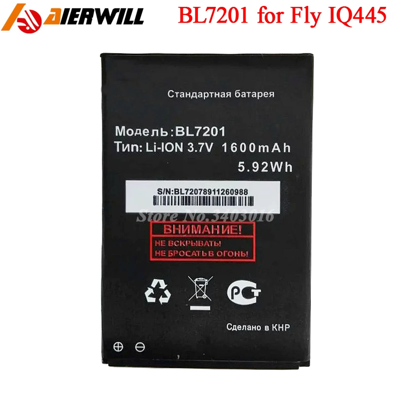 Аккумулятор BL7201 для Fly IQ445 IQ 445 аккумулятора высококачественный 1600 мАч|battery for|battery