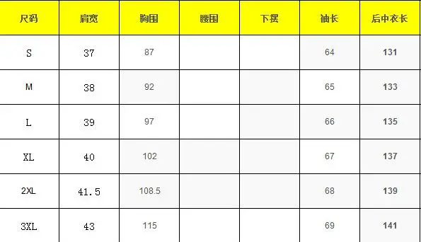 QQ20180706144821