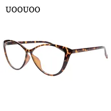 Женские очки для чтения Мультифокальные Прогрессивные очки для чтения для близкого и дальнего расстояния увеличительные защитные очки диоптрические очки