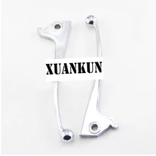 Xuankun мотоциклов Тормозные ручки тормозной Рог о электромобиль дисковый тормоз ручка