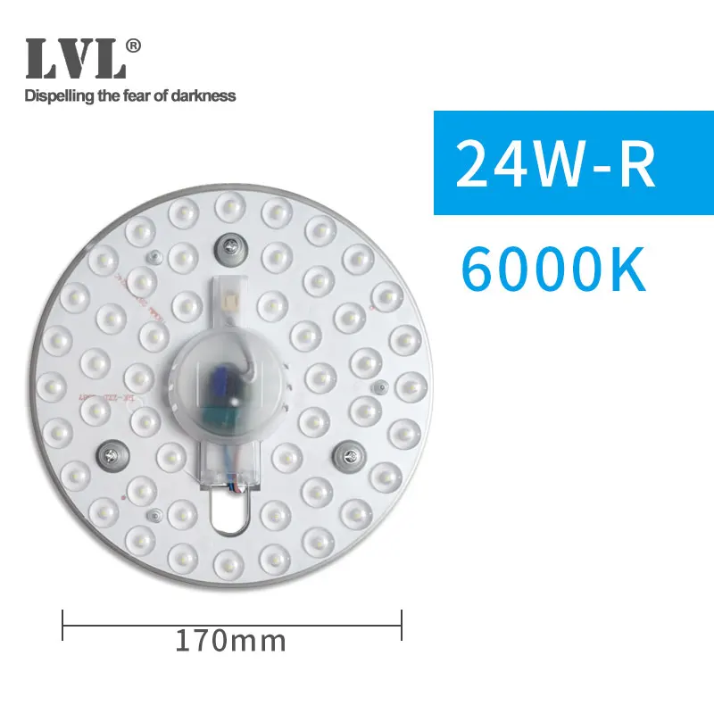 Светодиодный модуль 12 Вт, 18 Вт, 24 Вт, 36 Вт, AC220V, 230 В, 240 в, светодиодный светильник, сменный потолочный светильник, источник питания, удобная установка - Цвет: 24W-R