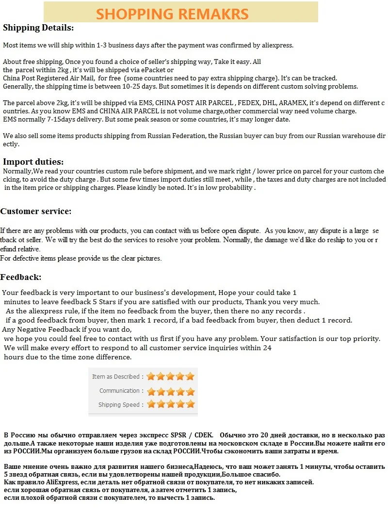 HTB1RoaPRpXXXXcDXXXXq6xXFXXX7.jpg?size=324550&height=1053&width=800&hash=4bdc193041e94ffb4b347d4273147a28