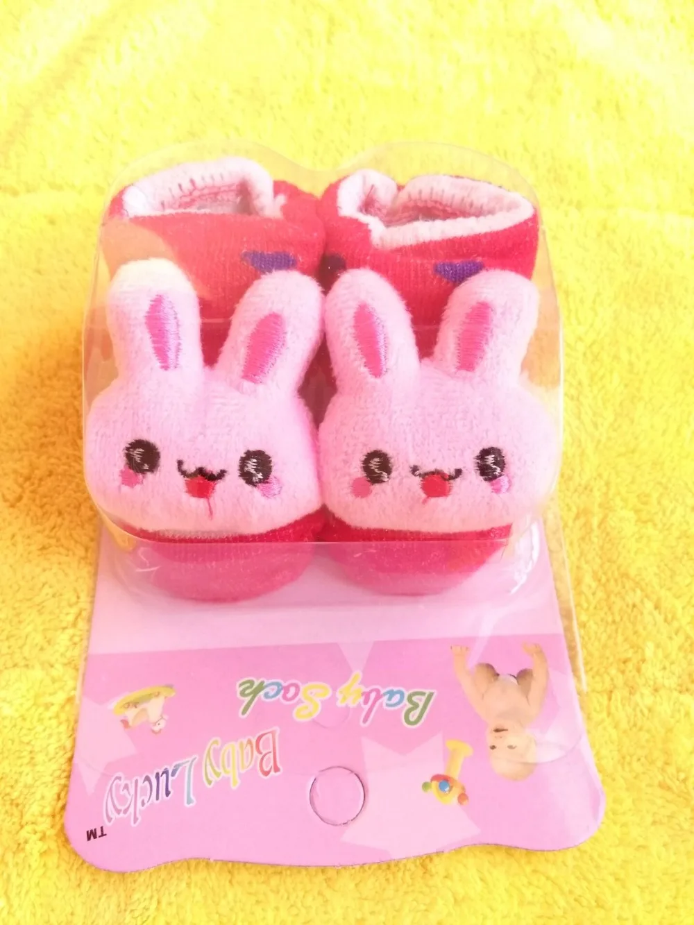 QQ20180122013454